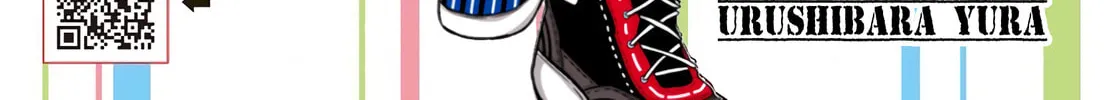 Tougen Anki Chapter 55 page 2 - 