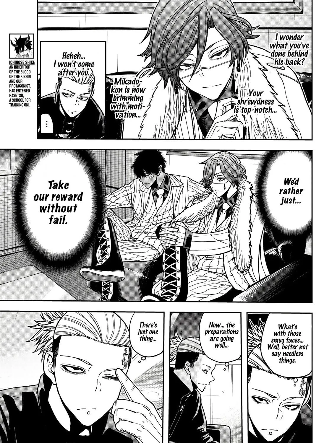 Tougen Anki Chapter 55 page 11 - 
