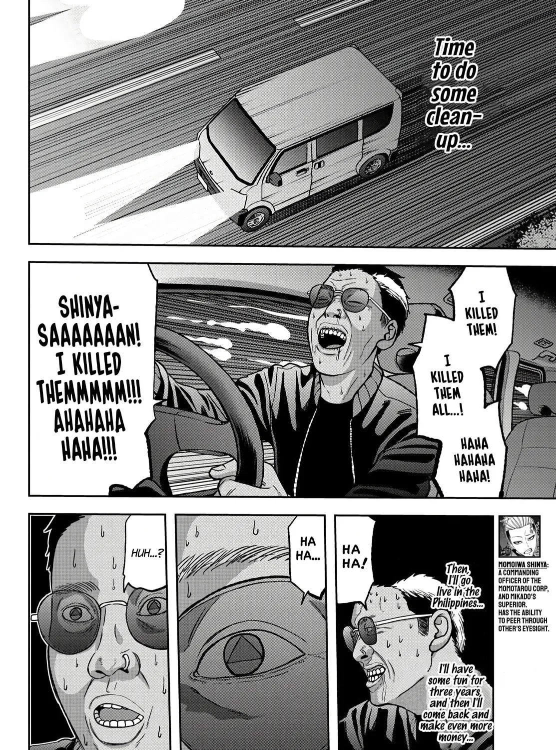 Tougen Anki Chapter 55 page 13 - 