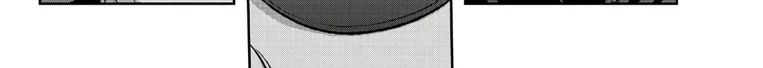 Tougen Anki Chapter 55 page 14 - 