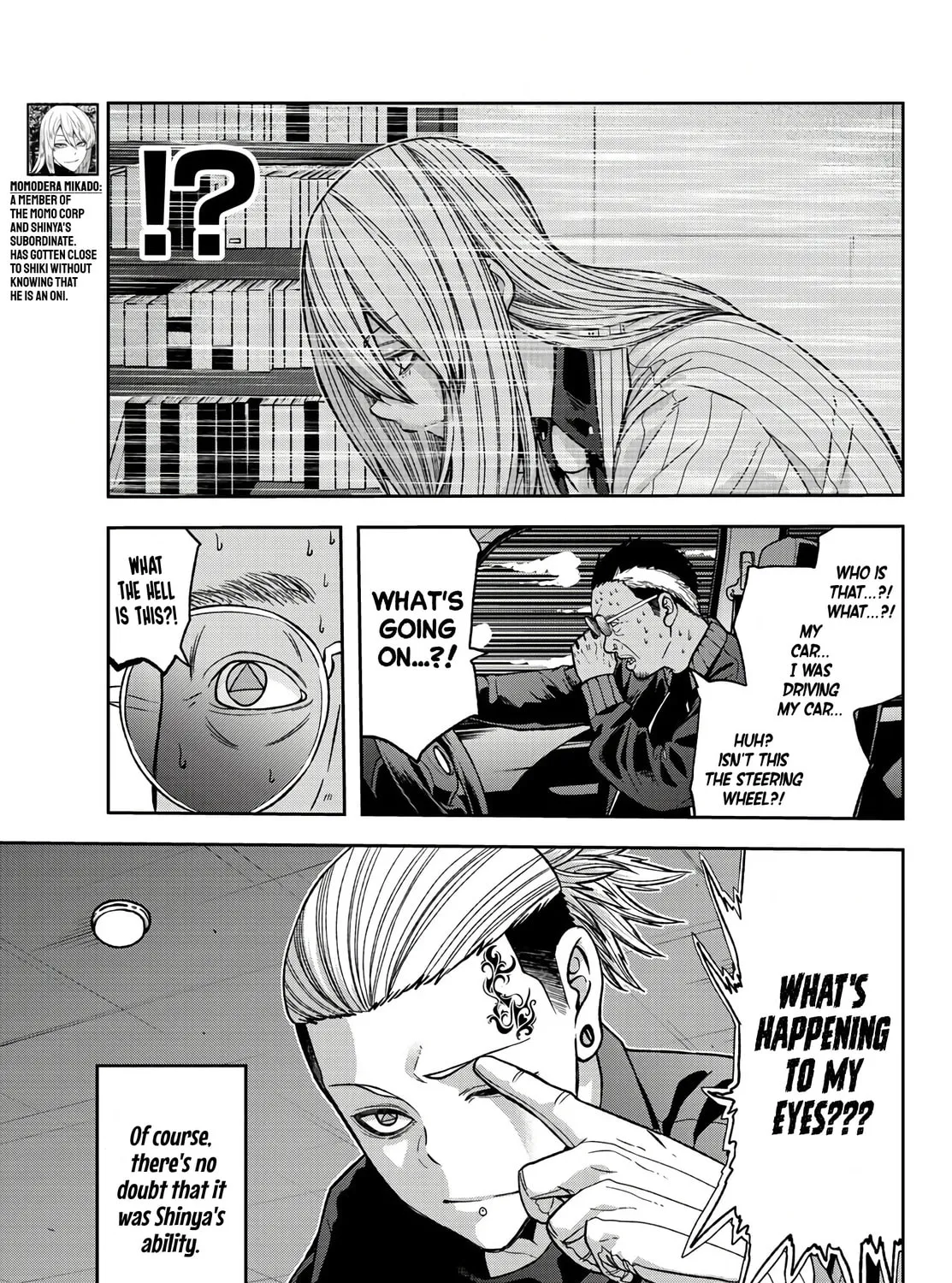 Tougen Anki Chapter 55 page 15 - 