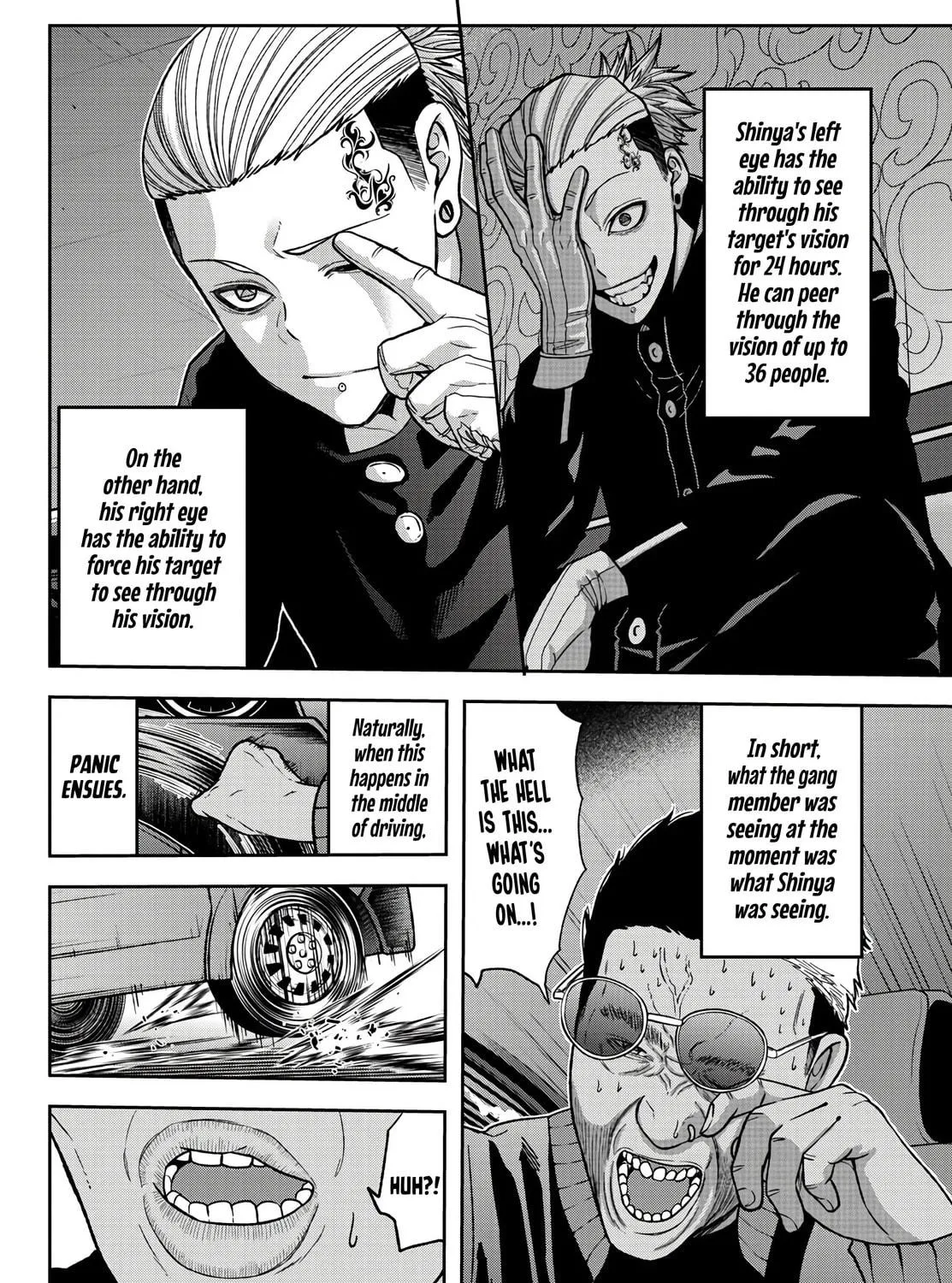 Tougen Anki Chapter 55 page 17 - 