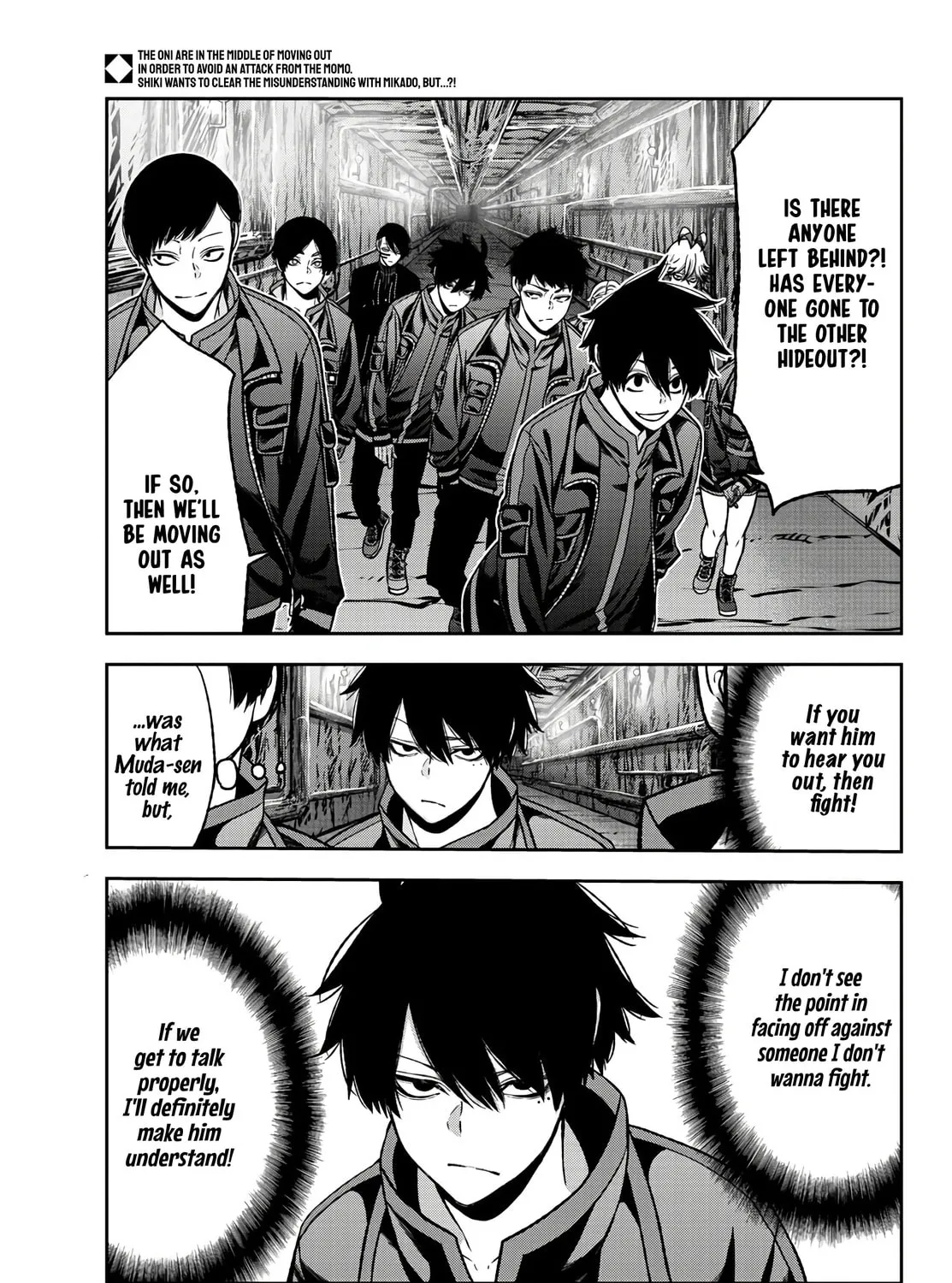 Tougen Anki Chapter 55 page 3 - 
