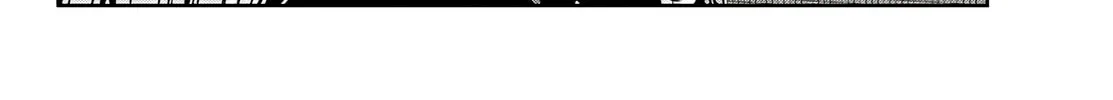 Tougen Anki Chapter 55 page 26 - 
