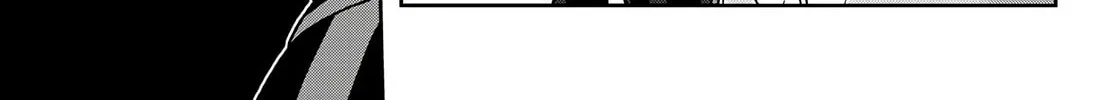 Tougen Anki Chapter 55 page 32 - 