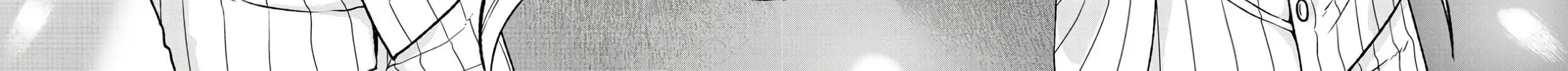 Tougen Anki Chapter 55 page 36 - 