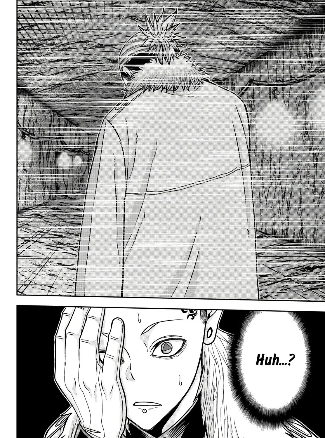 Tougen Anki Chapter 56 page 15 - 