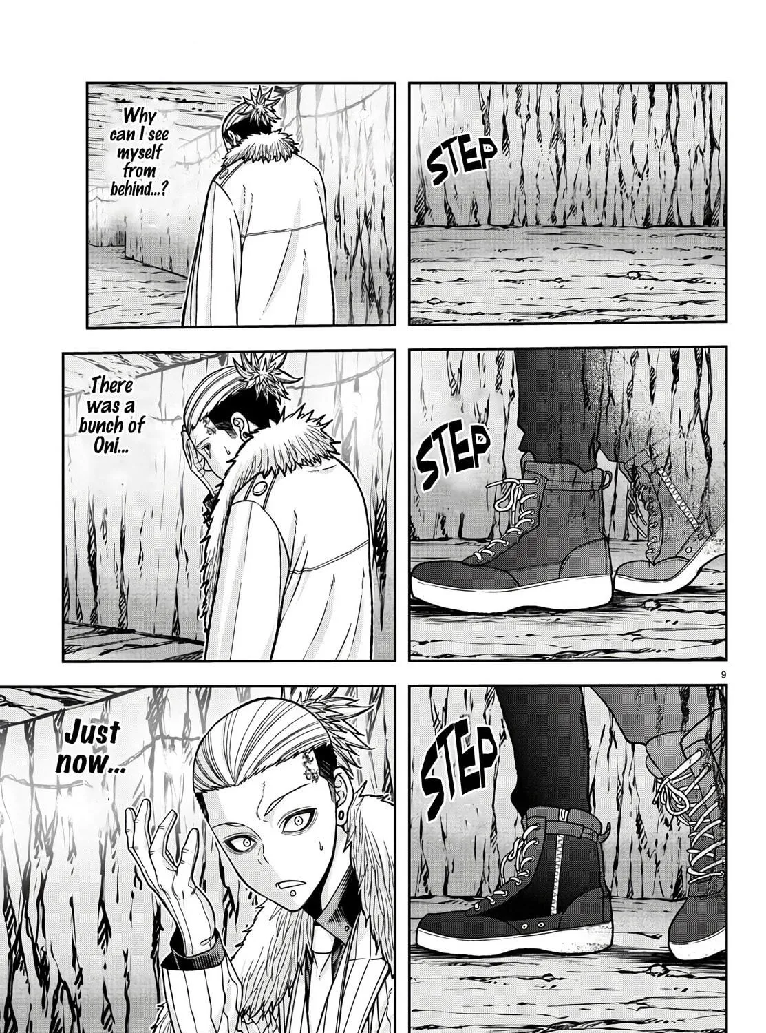 Tougen Anki Chapter 56 page 17 - 