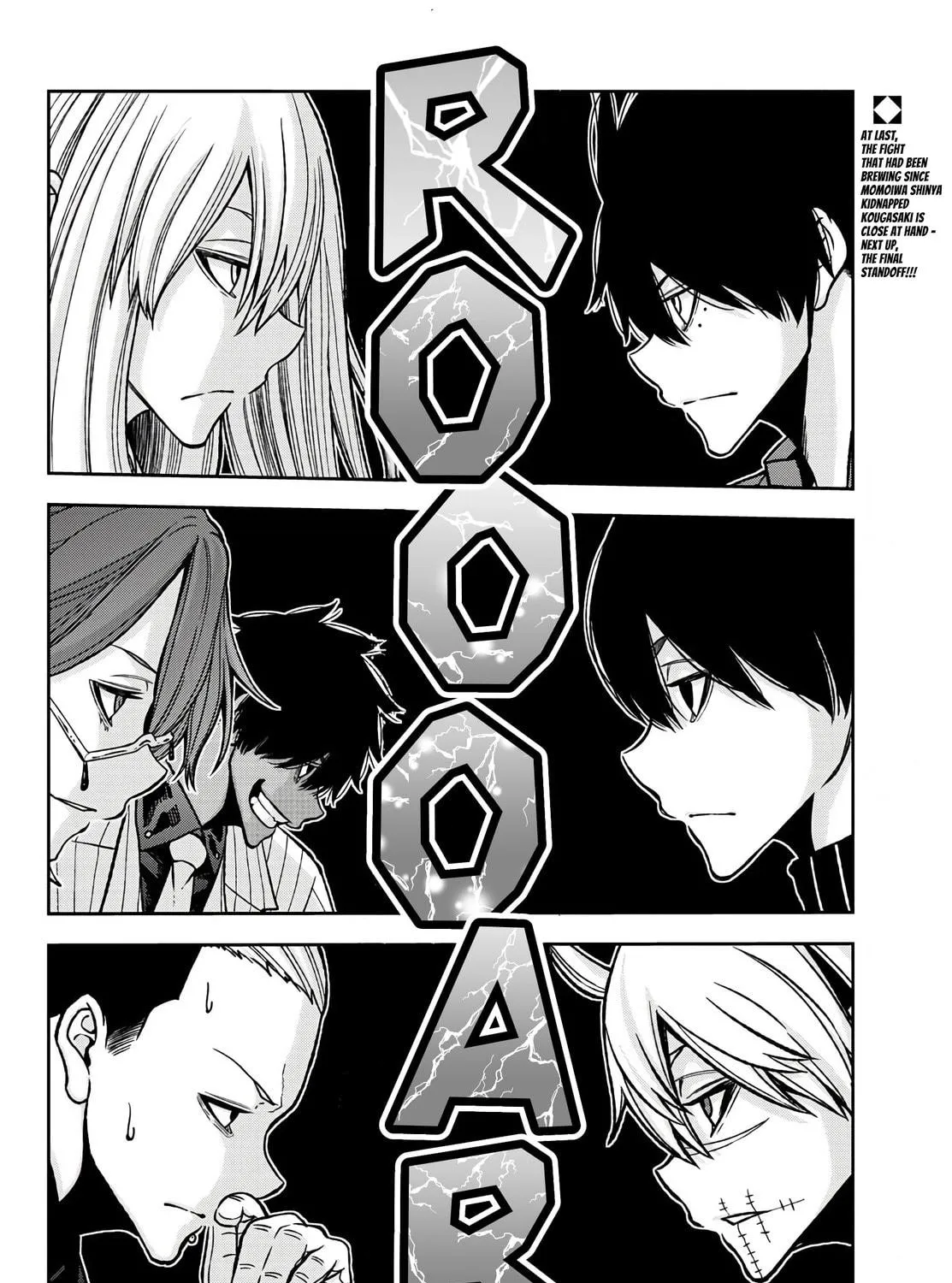 Tougen Anki Chapter 56 page 35 - 
