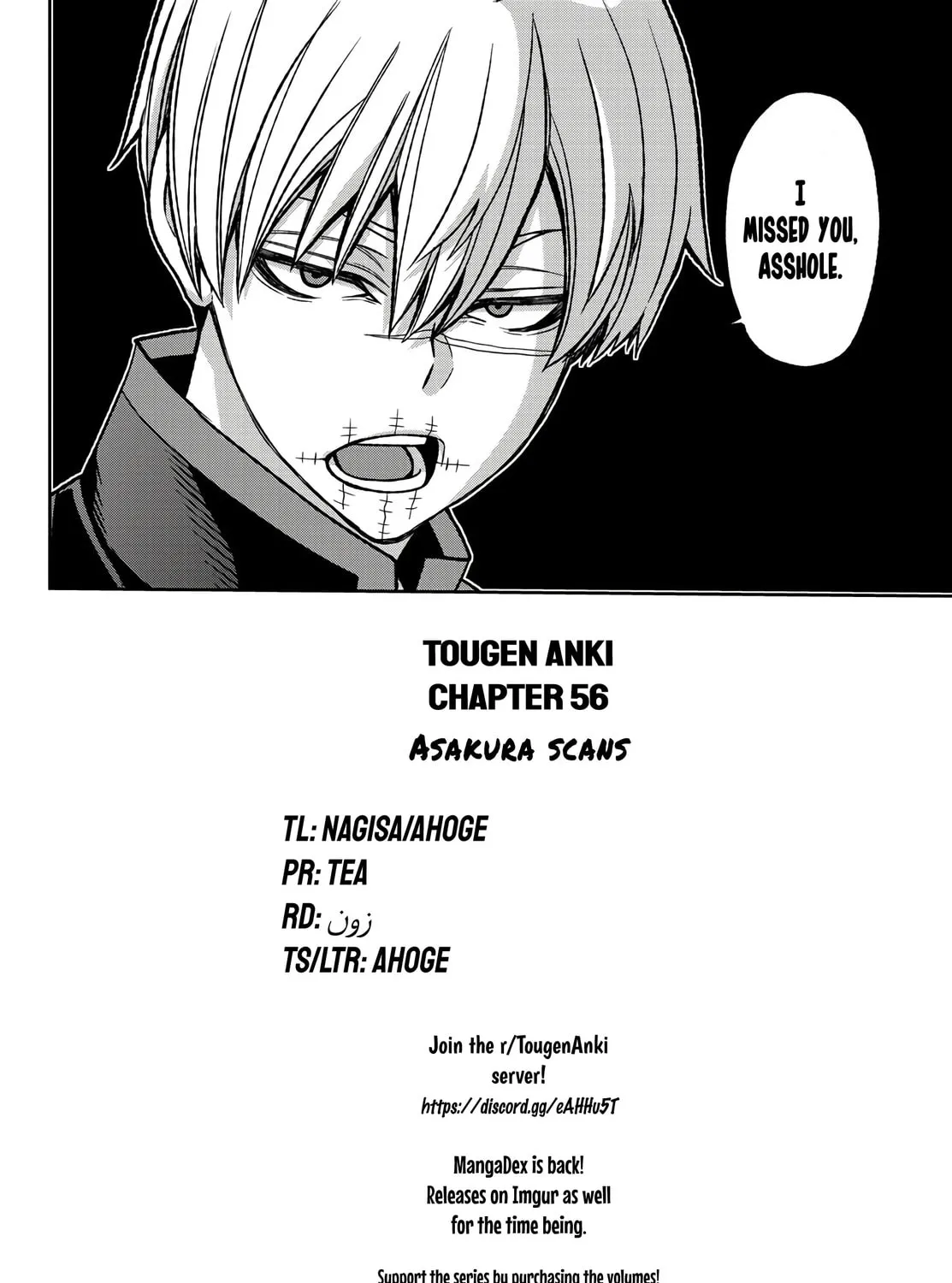 Tougen Anki Chapter 56 page 37 - 