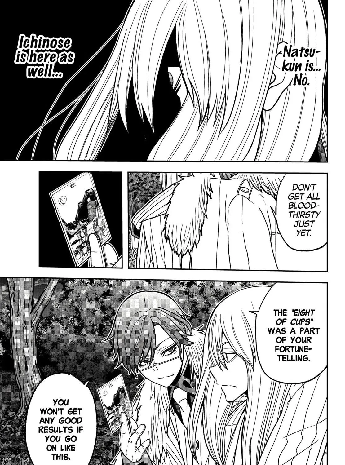 Tougen Anki Chapter 56 page 5 - 
