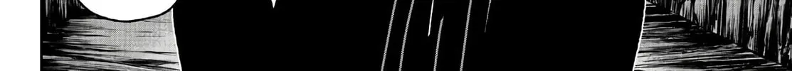 Tougen Anki Chapter 57 page 16 - 