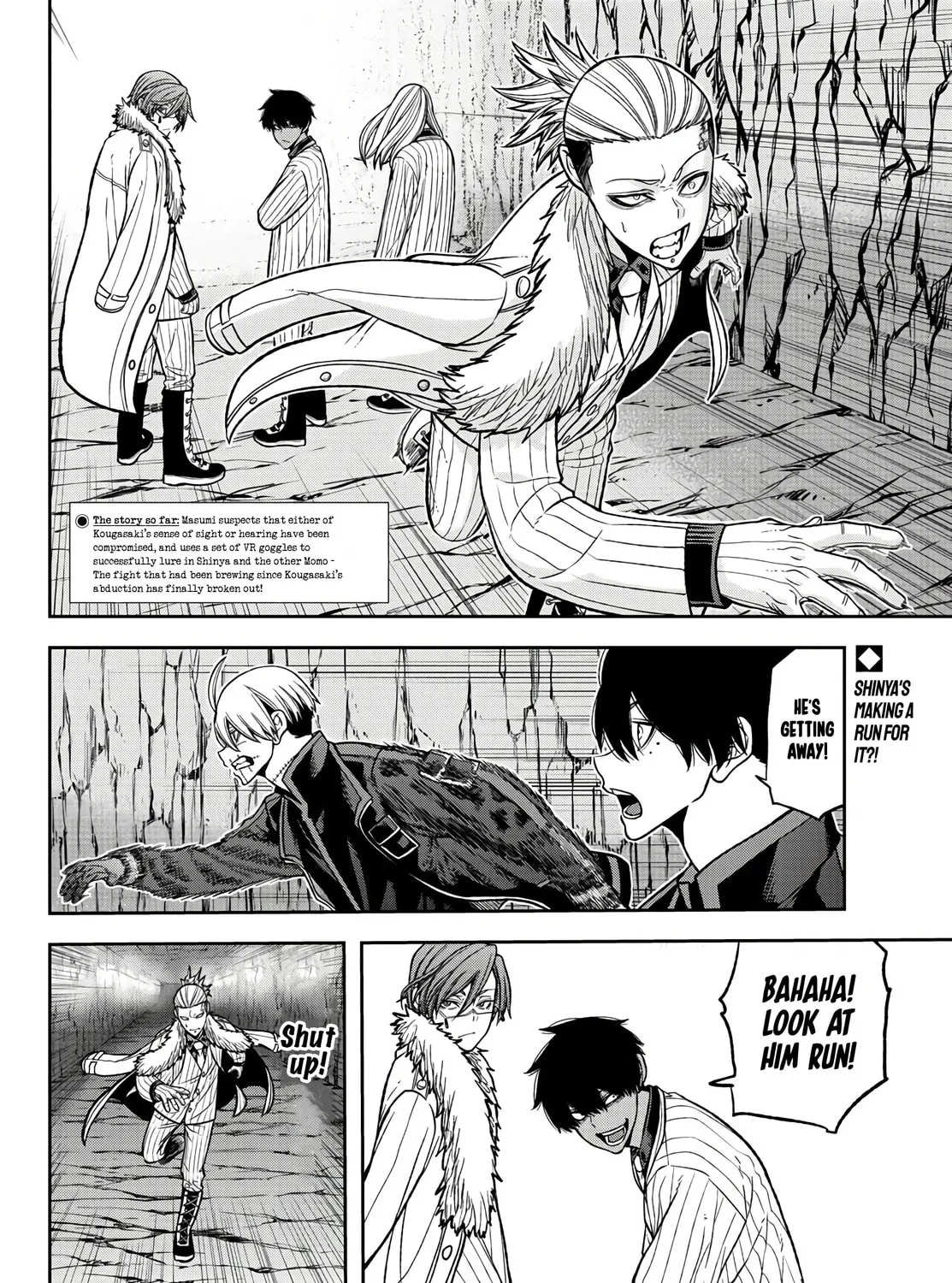 Tougen Anki Chapter 57 page 3 - 