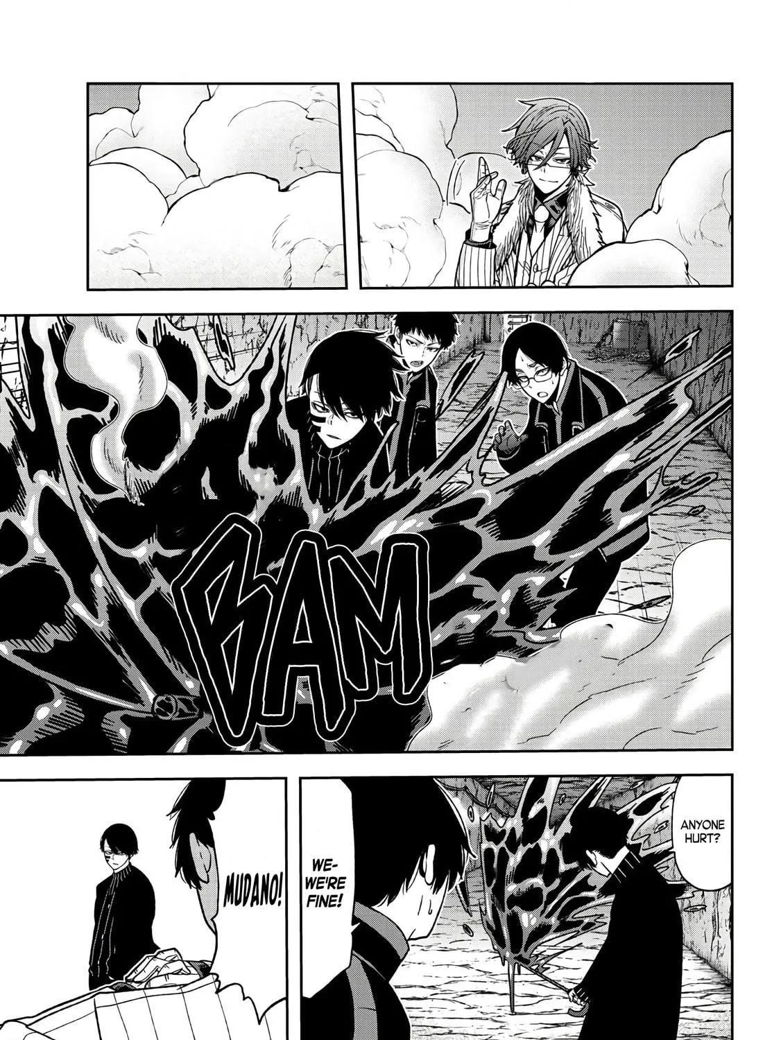Tougen Anki Chapter 57 page 23 - 