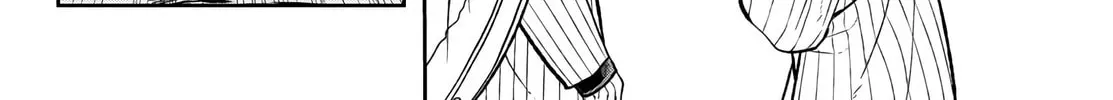 Tougen Anki Chapter 57 page 4 - 