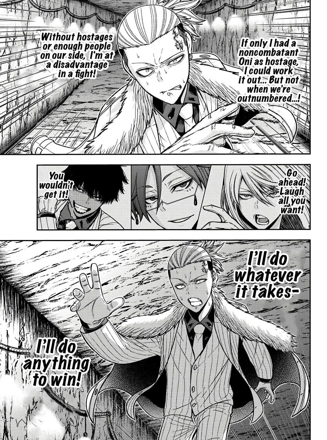 Tougen Anki Chapter 57 page 5 - 