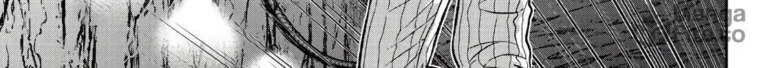 Tougen Anki Chapter 57 page 6 - 
