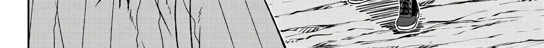 Tougen Anki Chapter 57 page 8 - 