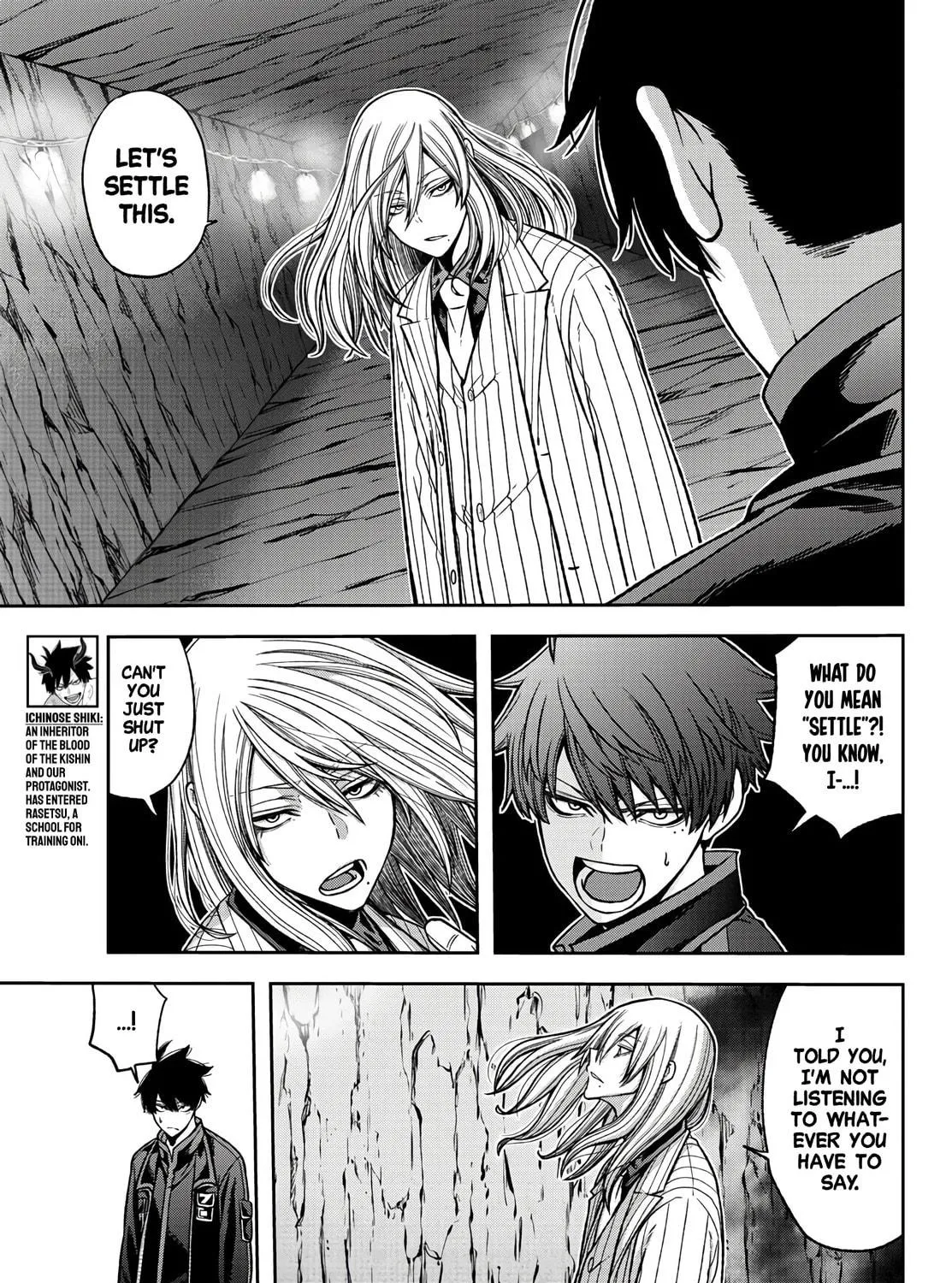 Tougen Anki Chapter 57 page 9 - 