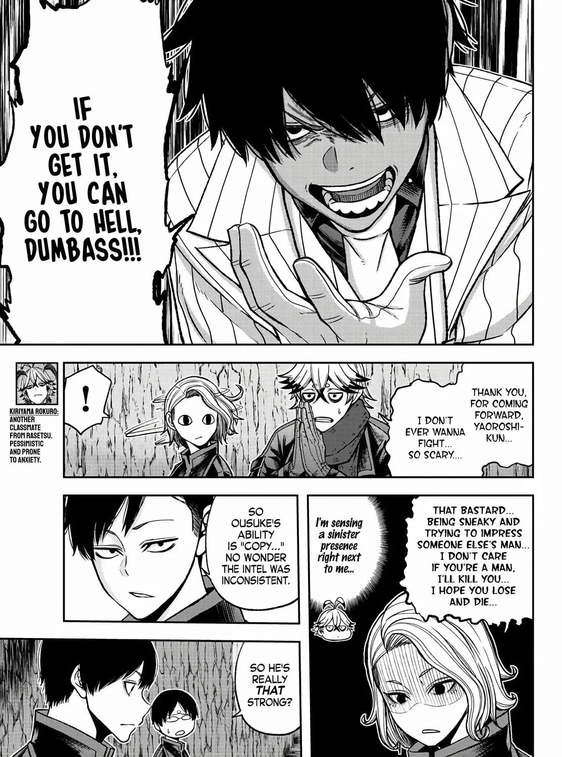 Tougen Anki Chapter 58 page 11 - 