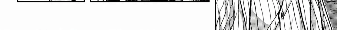 Tougen Anki Chapter 58 page 26 - 