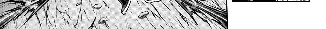 Tougen Anki Chapter 58 page 32 - 