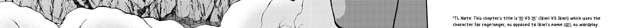 Tougen Anki Chapter 58 page 40 - 
