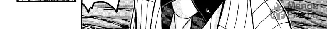 Tougen Anki Chapter 59 page 12 - 