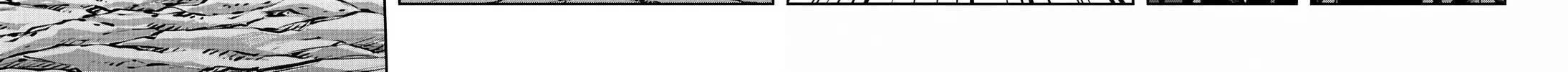 Tougen Anki Chapter 59 page 16 - 