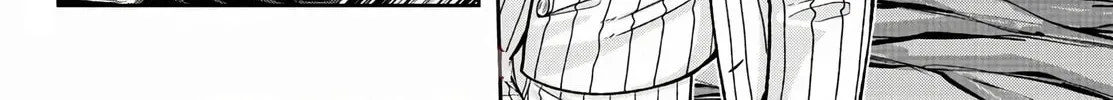 Tougen Anki Chapter 59 page 4 - 