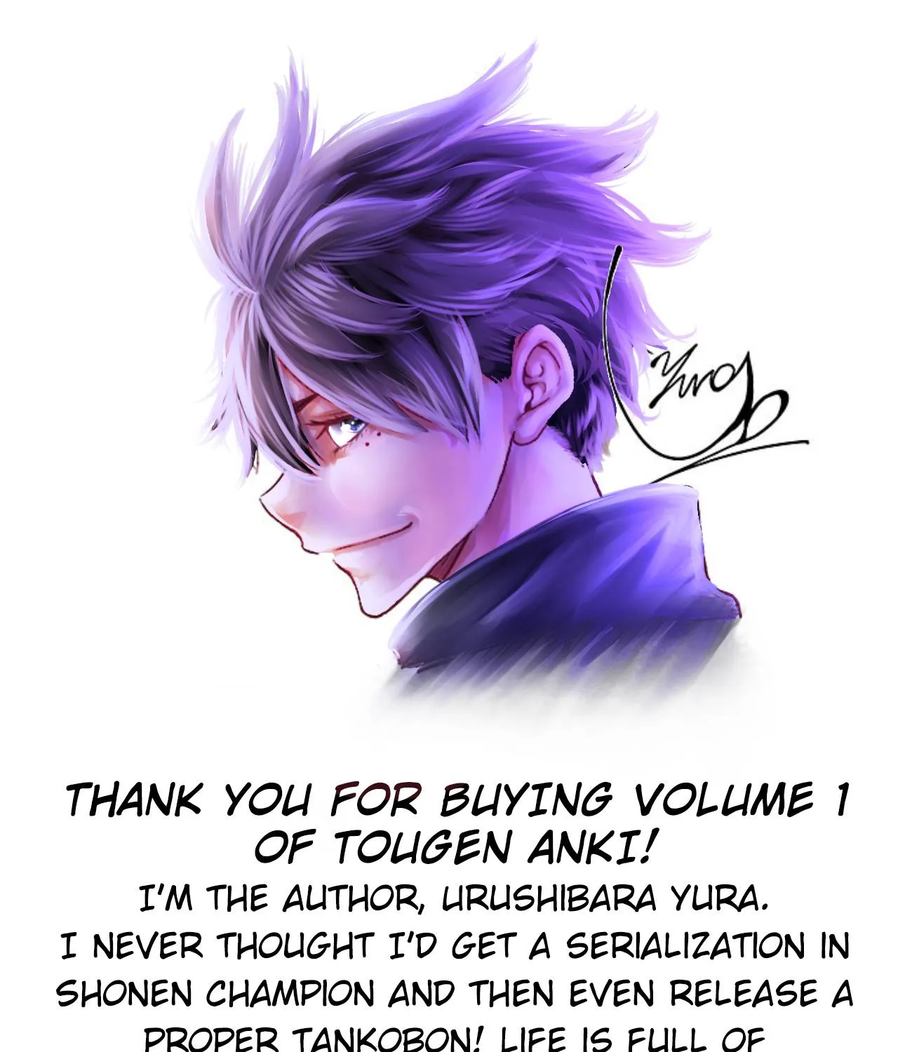 Tougen Anki Chapter 6.5 page 3 - 