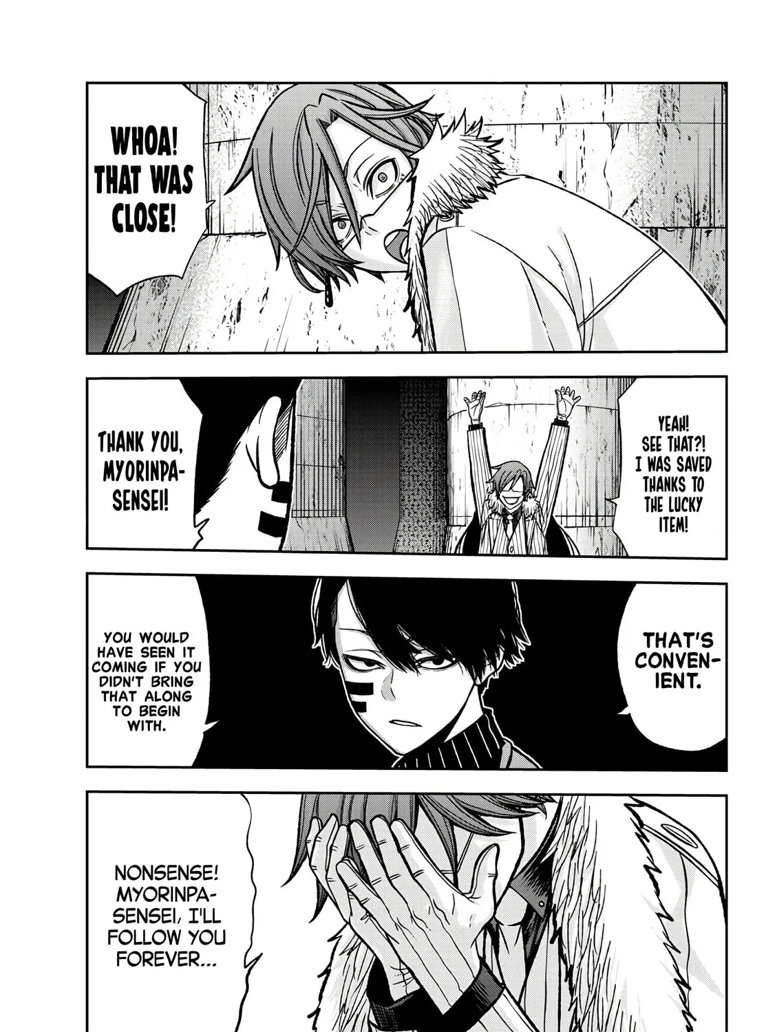 Tougen Anki Chapter 60 page 21 - 