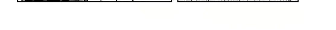 Tougen Anki Chapter 60 page 4 - 