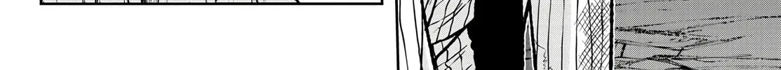 Tougen Anki Chapter 60 page 8 - 