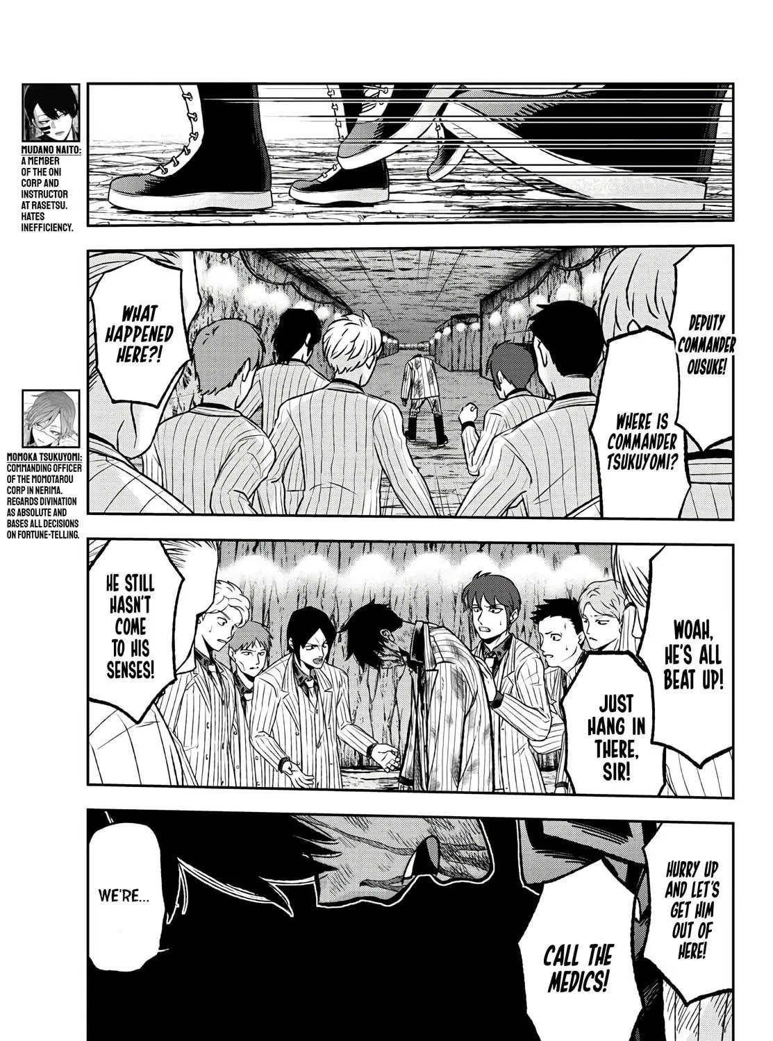 Tougen Anki Chapter 60 page 9 - 