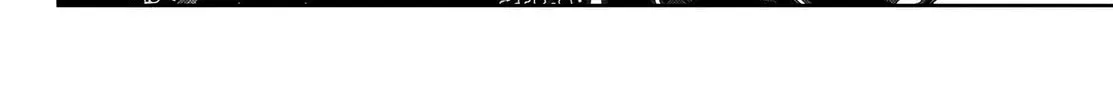 Tougen Anki Chapter 61 page 14 - 