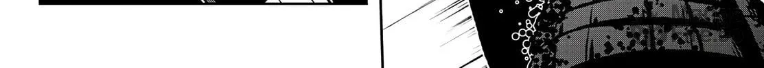 Tougen Anki Chapter 61 page 18 - 