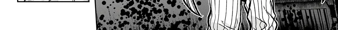 Tougen Anki Chapter 61 page 22 - 