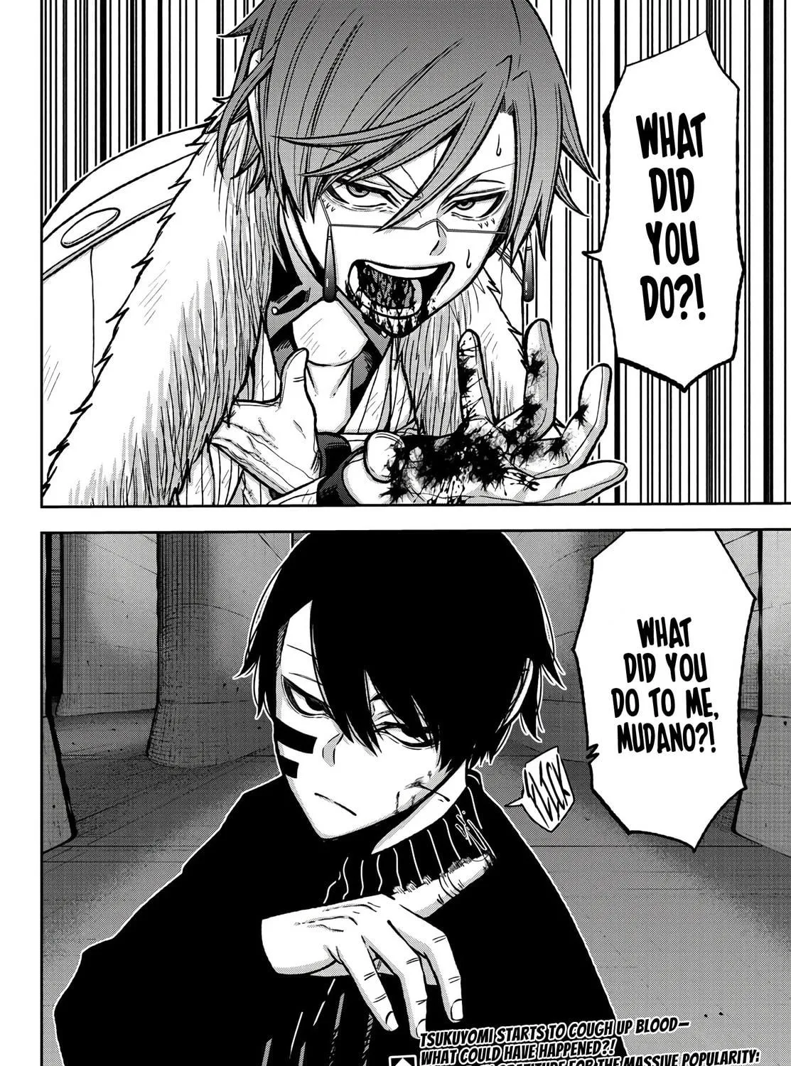 Tougen Anki Chapter 61 page 39 - 
