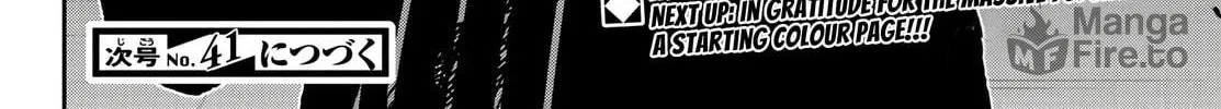 Tougen Anki Chapter 61 page 40 - 