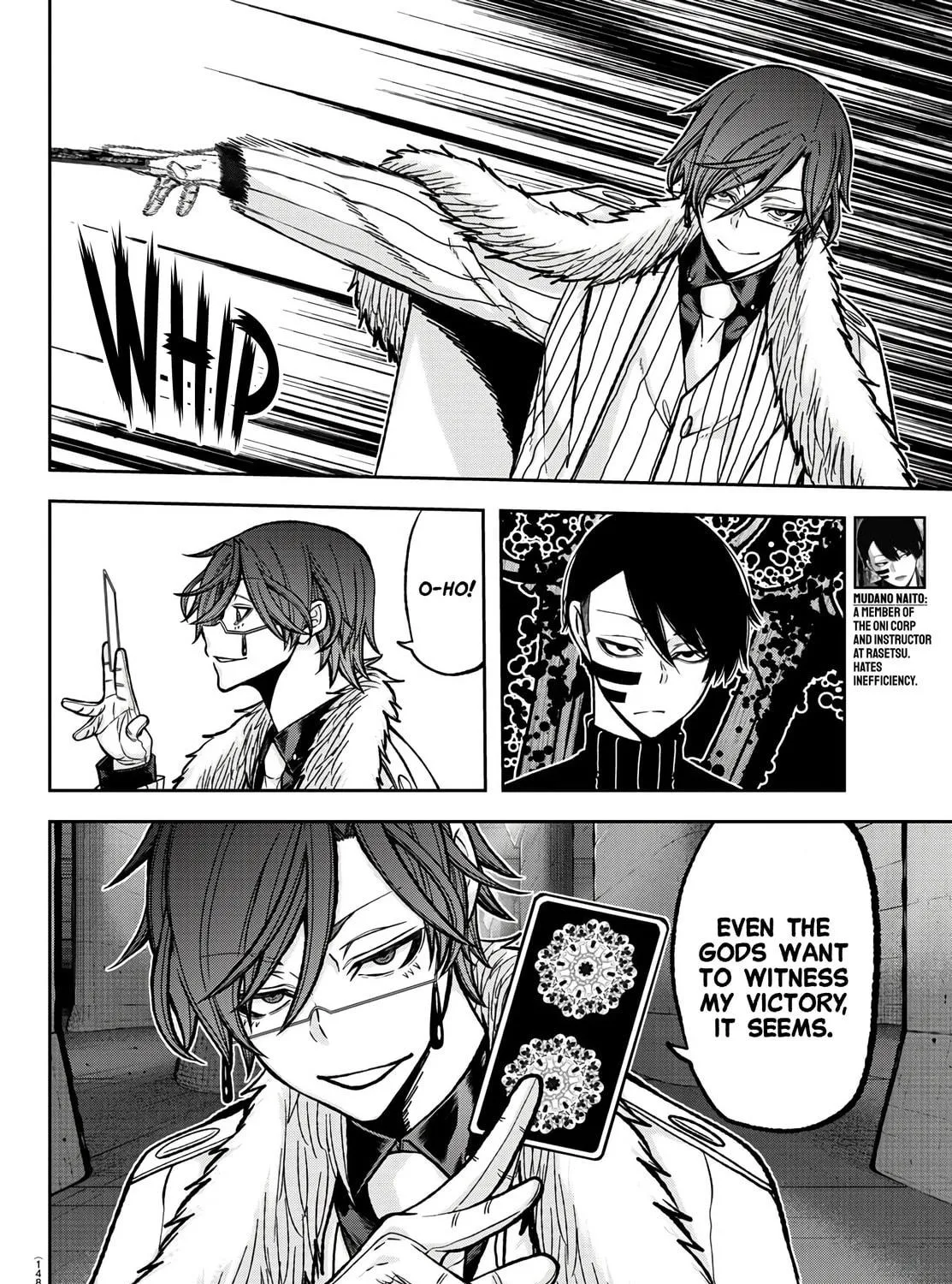 Tougen Anki Chapter 61 page 5 - 