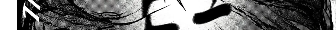 Tougen Anki Chapter 62 page 32 - 