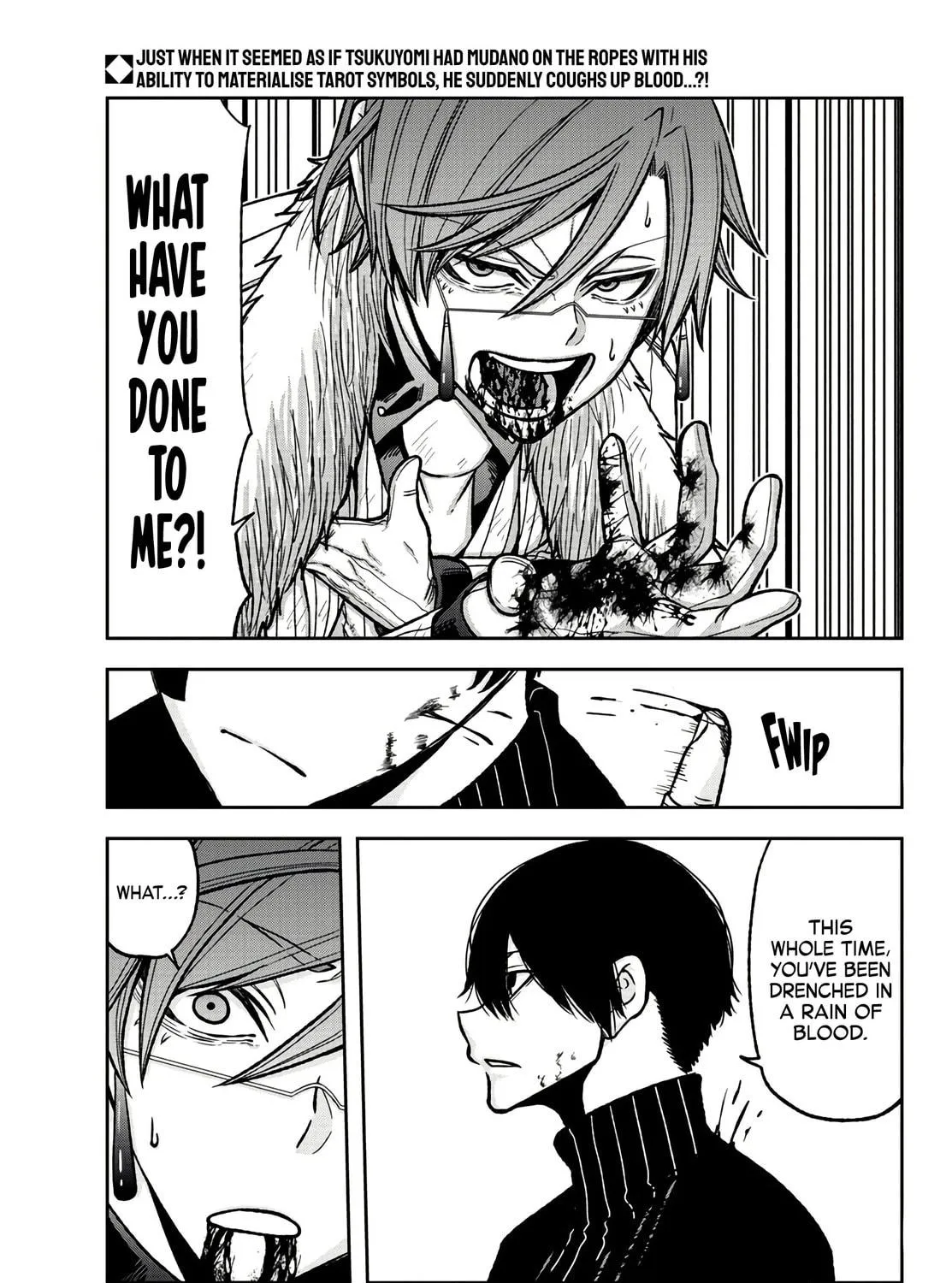 Tougen Anki Chapter 62 page 5 - 