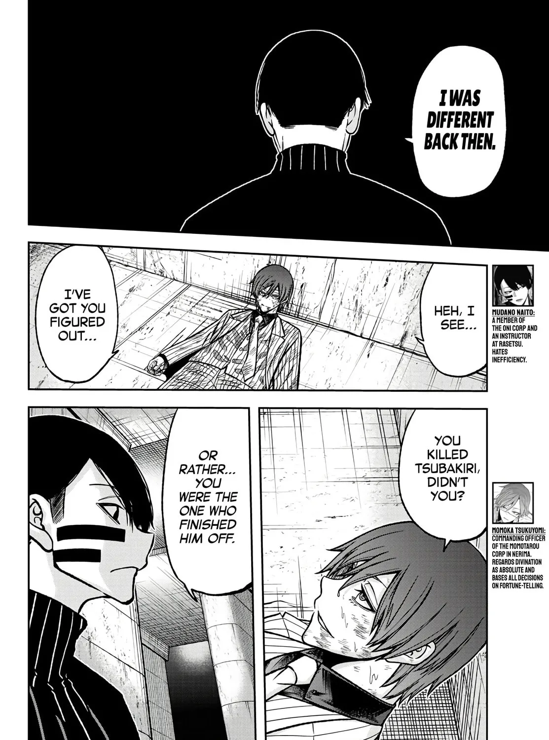 Tougen Anki Chapter 63 page 15 - 