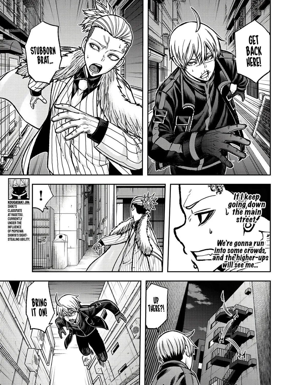 Tougen Anki Chapter 63 page 29 - 