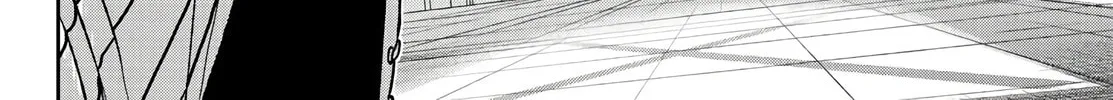 Tougen Anki Chapter 64 page 16 - 