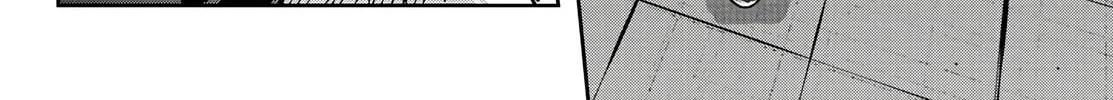 Tougen Anki Chapter 64 page 32 - 