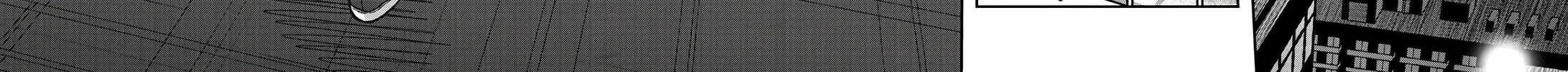 Tougen Anki Chapter 64 page 36 - 