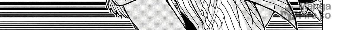 Tougen Anki Chapter 64 page 6 - 