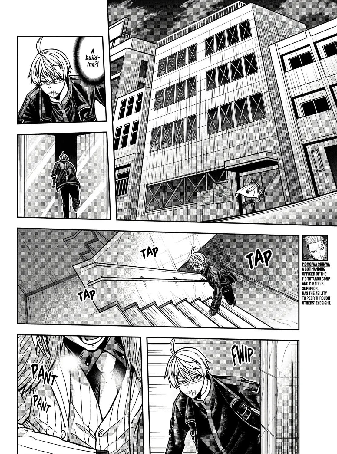 Tougen Anki Chapter 64 page 7 - 